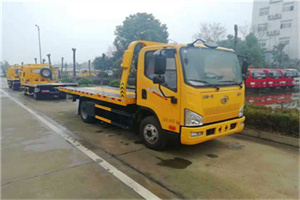 会泽附近24小时救援车电话