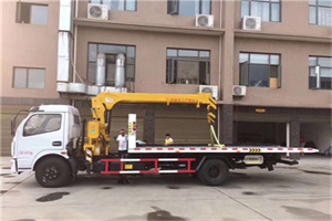 会泽附近汽车轮胎更换