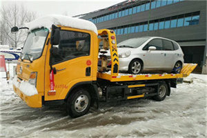 会泽附近道路救援服务