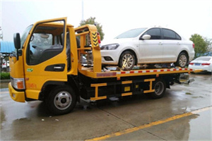 会泽附近拖车救援24小时服务热线